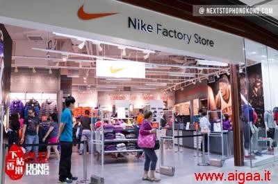 Nike Outlet Store,Nike Outlet Valmontone